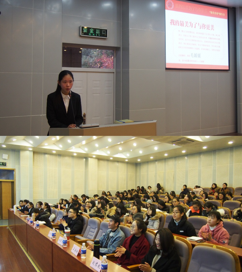 青春.png 青春.png