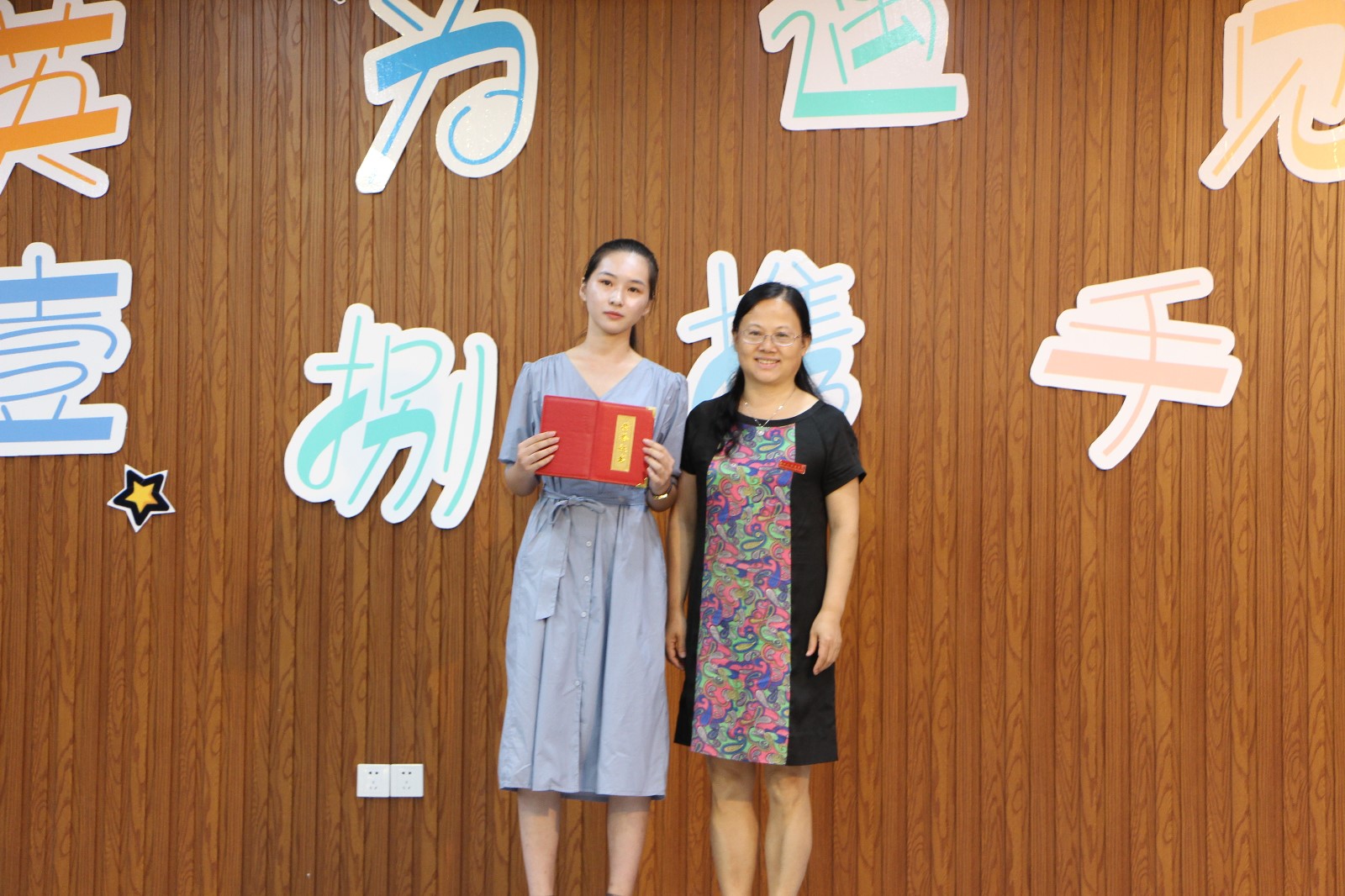 IMG_4762.JPG IMG_4762.JPG